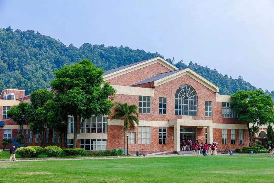 NANSHA COLLEGE PREPARATORY ACADEMY