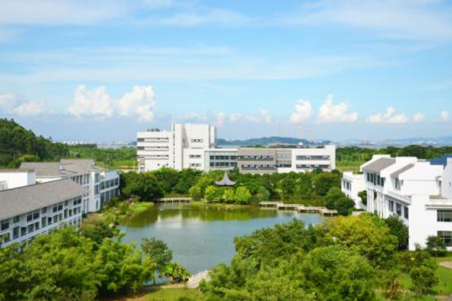 NANSHA INFORMATION TECHNOLOGY PARK